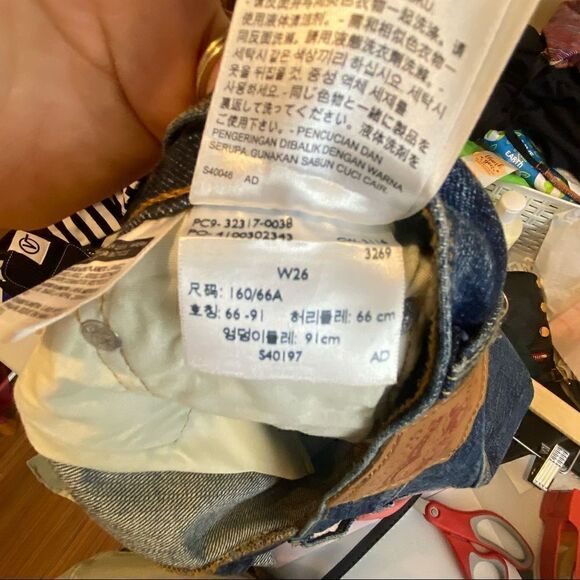 Levi 501 shorts 26 - Picture 7 of 7